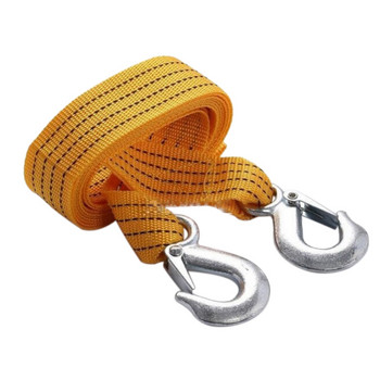 3M Heavy Duty Car Tow Cable Tower Towing Tw Rope Strap Hooks Van Road Recovery για Audi/Benz/Buick/Skoda/Mazda/Ford/Toyota/BMW