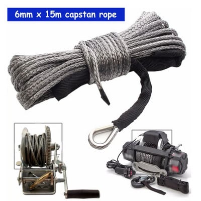 Winch Rope String Line Cable with Sheath Gray Synthetic Towing Rope 15m 7700LBs Car Wash Maintenance String for ATV UTV Off-Road