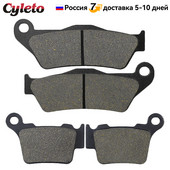 Plăcuțe de frână față spate motocicletă pentru KTM SX 85 XC XCW SXF EXC 250 300 TPI 2020 125 150 200 350 450 EXCF XCRW 400 500 525 530 625
