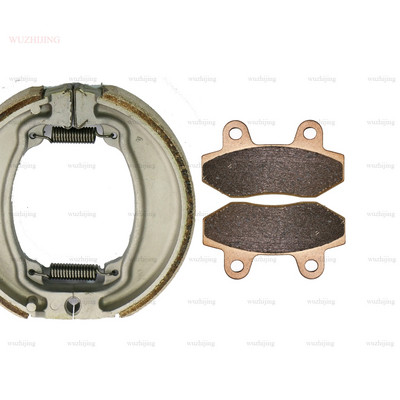 stabdžių trinkelių trinkelės, skirtos HONDA PS 125 i (06-11) priekinės galinės