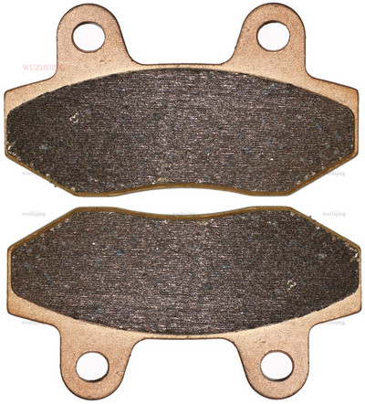 stabdžių trinkelių trinkelės, skirtos HONDA PS 125 i (06-11) priekinės galinės