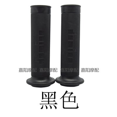 7 dostupných farieb univerzálne pretekárske moto rukoväte, rukoväte Cafe Racer, diely na motorku, motokrosové diely, rukoväť na motorku pre Husqvarna, KTM, Domino, Honda, Yamaha, Suzuki, Vespa GTS, príslušenstvo, riadidlá na motocykel, motokrosová rukoväť