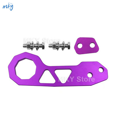 Cârlig universal de remorcare JDM Racing spate de înaltă calitate Cârlig de remorcare din aliaj de aluminiu Piese de modificare a mașinii, inclusiv accesorii
