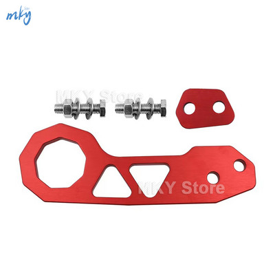 Cârlig universal de remorcare JDM Racing spate de înaltă calitate Cârlig de remorcare din aliaj de aluminiu Piese de modificare a mașinii, inclusiv accesorii
