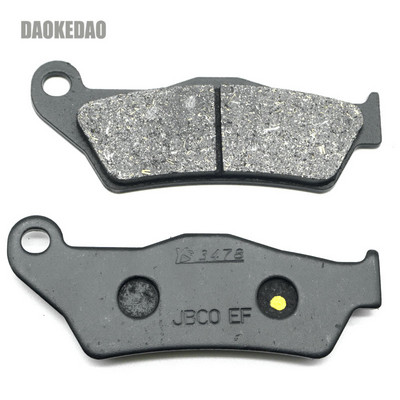 Pentru DUCATI MULTISTRADA 950 2017-2021 Set set placute frana fata spate