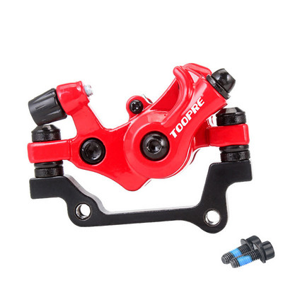 Frână cu disc ultrauşoară pentru bicicletă de munte, frână mecanică, mtb, bicicletă electrică, frână cu disc, etriere universale faţă şi spate