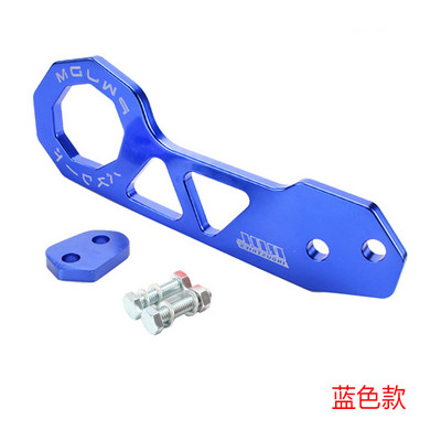 Cârlig de remorcare spate JDM Style Racing Cârlig de remorcare spate din aliaj de aluminiu pentru honda civic fit jazz gk5