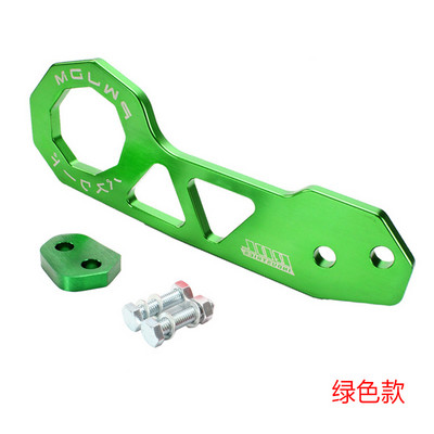 Cârlig de remorcare spate JDM Style Racing Cârlig de remorcare spate din aliaj de aluminiu pentru honda civic fit jazz gk5