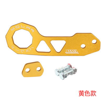 Cârlig de remorcare spate JDM Style Racing Cârlig de remorcare spate din aliaj de aluminiu pentru honda civic fit jazz gk5