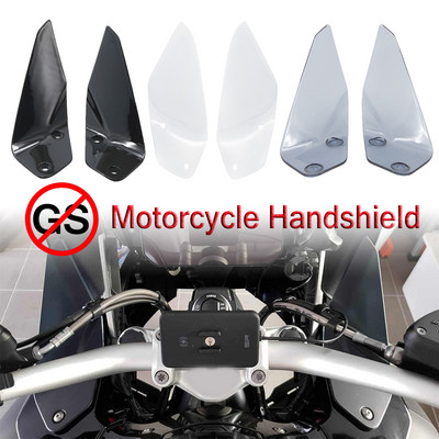 BMW R1250GS ADV R1200GS R 1200 GSA R1200 Adventure 2014-2022 motorkerékpár szélvédőhöz, szélvédőhöz, szélvédőhöz, kézi pajzshoz