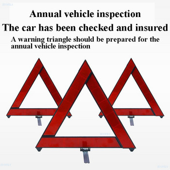 Προειδοποίηση έκτακτης ανάγκης για βλάβη αυτοκινήτου Φορητό ανακλαστικό τρίγωνο Πτυσσόμενο όρθιο κόκκινο σήματα κυκλοφορίας Νυχτερινά προειδοποιητικά σήματα οδικής ασφάλειας