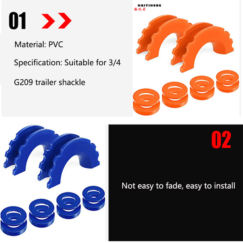 D formos žiedo pakabos izoliatoriai Automobilių sunkvežimių pančiai Apsauginis dangtis Priekabos apkabos izoliatorius Apsaugo nuo pavarų barškėjimo Automobilių priedai