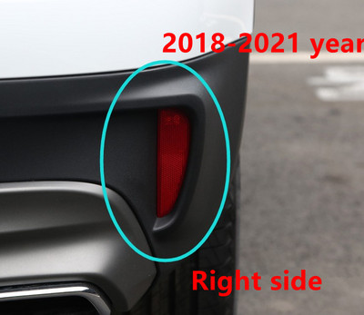 Reflector bara de protecție spate capac decorativ Lampă de ceață spate pentru Geely Atlas BoYue Proton 2016-2021