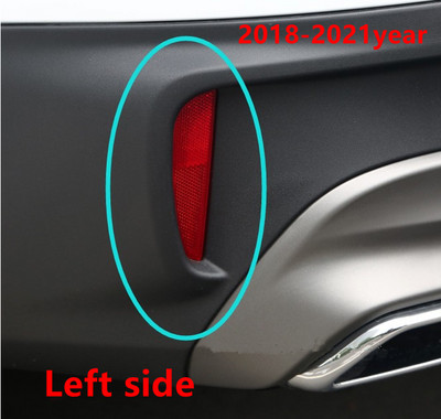 Reflector bara de protecție spate capac decorativ Lampă de ceață spate pentru Geely Atlas BoYue Proton 2016-2021