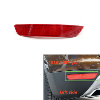 Reflector bara de protecție spate capac decorativ Lampă de ceață spate pentru Geely Atlas BoYue Proton 2016-2021