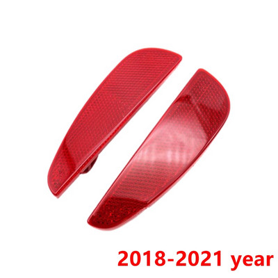 Reflector bara de protecție spate capac decorativ Lampă de ceață spate pentru Geely Atlas BoYue Proton 2016-2021