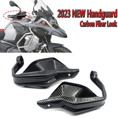 Carbon Handguard Hand shield Protector Εφαρμογή για BMW R 1200GS ADV LC R1250GS F800GS Adventure S1000XR F750GS F850GS F900R F900XR