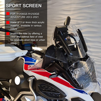 Предно стъкло Предно стъкло Спортен екран за BMW R1200GS R 1250 GS R1250GS Adventure ADV 2013-2021 Мотоциклет Дефлектор за защита от вятър