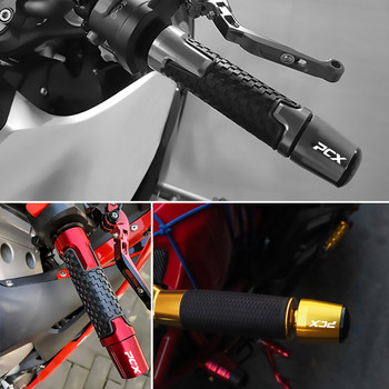 PCX 22 мм дръжки на кормилото за мотоциклети Крайна тапа на капачката на ръкохватката за Honda PCX 125 150 PCX125 PCX150 2010-2020 2021 Всички години
