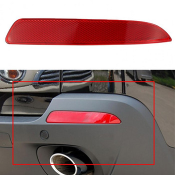 Ανακλαστήρας ουράς προφυλακτήρα Κόκκινο δεξιός αριστερός πίσω προφυλακτήρας Διακοσμητικός ανακλαστήρας ψευδούς λυχνίας 63217158949 63217158950 για BMW X5 X6 E70 E71 07-13