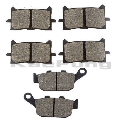 Plăcuțe de frână pentru motociclete Honda Adv 750 H Adv X 750 X-Adv ADV750 2017 2018 2019 2020 2021 CBR650R CB650R 2019-2021