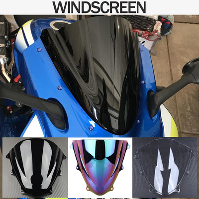2021 GSXR 750 Предно стъкло за Suzuki GSXR600 GSXR750 GSX-R750 2011-2019 2020 GSX-R 600 Дефлектор за вятър Double Bubble