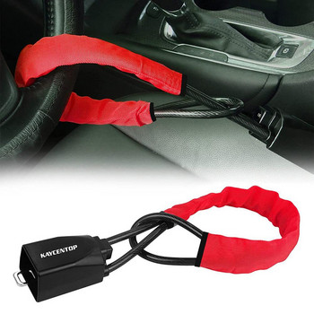 Заключване на волана на автомобила Защитна стоманена кабелна ключалка против кражба Универсална катарама за предпазен колан Инструменти против кражба