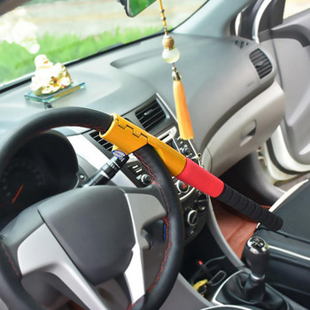 Тежкотоварна бейзболна бухалка Защитна ключалка на волана против кражба на автомобила