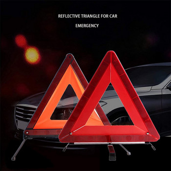 Ανακλαστικό τρίγωνο προειδοποιητικό σημάδι για ασφάλεια έκτακτης ανάγκης στην άκρη του δρόμου των αυτοκινήτων