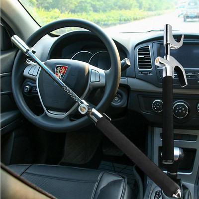 Steering Wheel Lock | Anti-Theft Car Device | Heavy Duty Adjustable Length Clamp Locks U Shape Universal Fit Heavy Duty Secure E