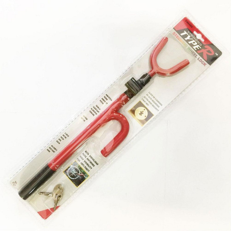 Blocare Volan Auto Sistem De Securitate Antifurt Auto Camion SUV Auto Club Cu Cheie Sistem De Securitate Antifurt Universal