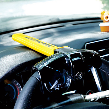 Универсална автомобилна ключалка против кражба на волана Автомобил/ван T-образна ключалка против кражба с висока степен на безопасност Неръждаема система за заключване Нова кола за сигурност