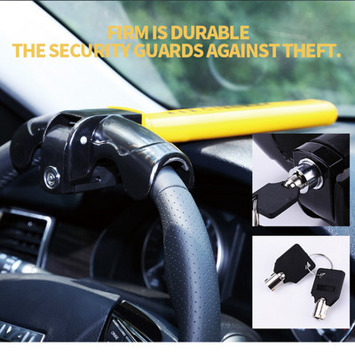Universal Car Anti Theft Steering Wheel Lock Car/Van T Shape High Safety Anti-Theft Lock Stainless Lock System New Car Security