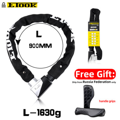 ETOOK Blocare pentru biciclete MTB Bicicletă de șosea Încuietoare cu lanț antifurt de siguranță rezistentă pentru motociclete scuter cu oțel special călit