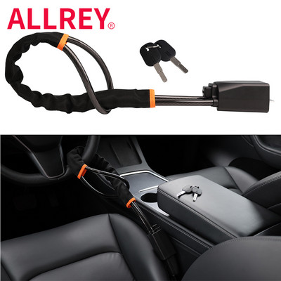 ALLREY Steering Wheel Lock Seat Belt Anti-Theft Lock 3 Colour Choose Easy To Carry Anti-Theft Tool For Car SUV Car Accessories