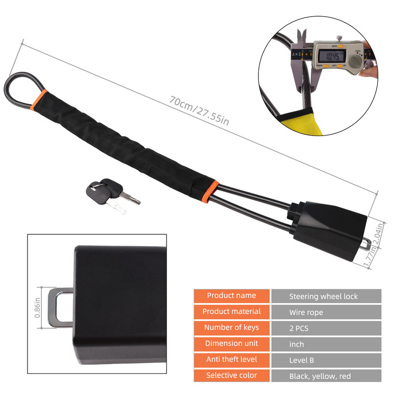 ALLREY Κλείδωμα τιμονιού Ζώνη ασφαλείας Αντικλεπτική κλειδαριά 3 Χρώμα Επιλέξτε Εύκολο στη μεταφορά Αντικλεπτικό εργαλείο για Αξεσουάρ αυτοκινήτου SUV αυτοκινήτου