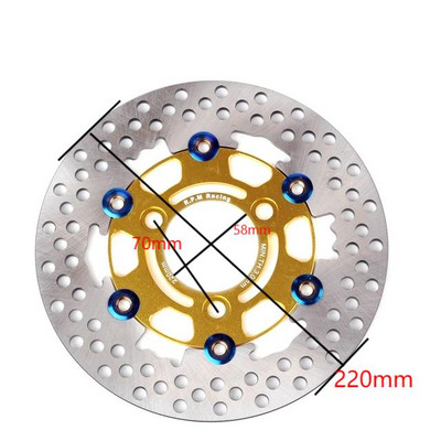 Disc de frână de 220 mm pentru motocicletă, cu 3 găuri, din oțel inoxidabil, față, spate, rotor, discuri, scuter, bicicletă sport, motocicletă, ATV, Pitbike