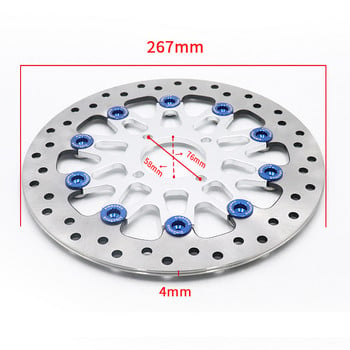 Мотоциклетни плаващи дискови спирачни дискове, универсални CNC 4 дупки, шублер, дискови накладки 267 mm * 58 mm за Dirtbike Street Scooter Bik Yamaha