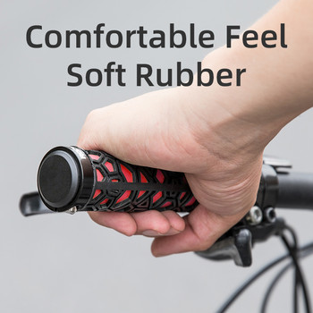 ROCKBROS Ултра леки велосипедни ръкохватки Противоплъзгащо се гумено заключване на кормилото на велосипеда Ултралеки MTB ръкохватки Аксесоари за колоездене