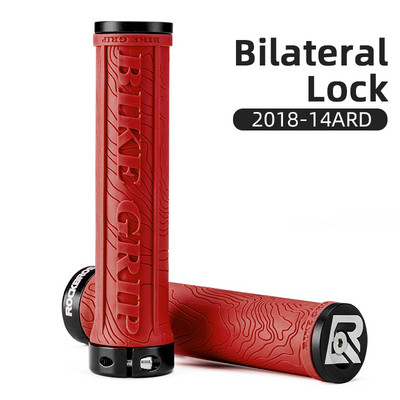 ROCKBROS Manere ultraușoare pentru bicicletă Ghidon de bicicletă anti-alunecare Blocare din cauciuc Manere MTB ultraușoare Accesorii pentru ciclism