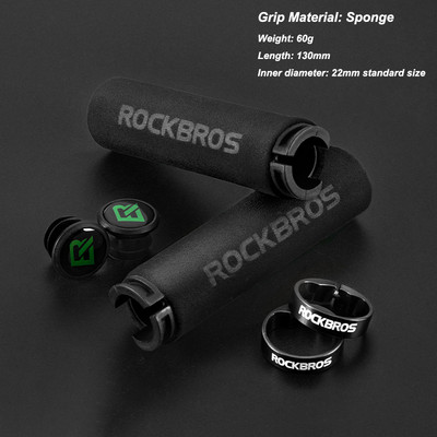 Mânere MTB din burete ROCKBROS cu dop de praf Husă ultrauşoară pentru ghidon de bicicletă, anti-alunecare, mâner confortabil pentru bicicletă, accesorii pentru ciclism din aliaj