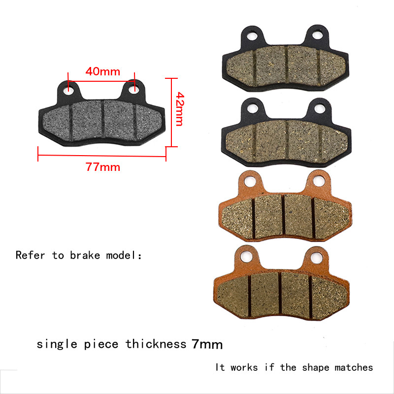 Kaip paveikslėlyje 1 poros vieno siurblio ir dviejų siurblių motociklo priekinių galinių diskinių stabdžių trinkelių automobilių stabdžių diskai, skirti Honda HYOSUNG GT125 RX125