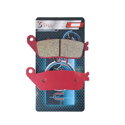 Placute de frana din ceramica fata si spate pentru Honda DN-01 NSA 700 2008-2011 CTX1300 2014-2018 FA388F FA196R