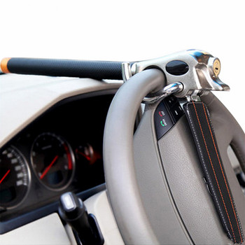 Сгъваема ключалка на волана на автомобила с 3 ключа Автоматична ключалка на волана Защита против кражба T-образни ключалки Автомобилна сигурност Заключване при пътуване