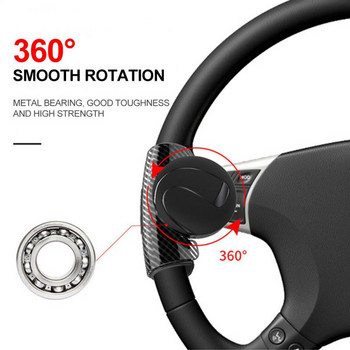 Нова топка за копче на волана 360 Auto Spinner Knob Car Steeringbooster Силиконова дръжка на кормилното управление Ball Booster Strengthener