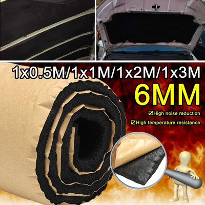 50/100/200/300cmx100cm Автомобилна шумоизолация Заглушаваща звука Топлинна пяна Топлоустойчива Шумоизолация Заглушаваща пяна Памук 6MM