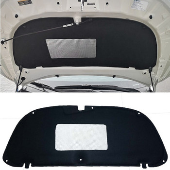 Автомобилен вътрешен огнеупорен памучен капак на двигателя Багажник Товарен звук Топлоизолация от памук за Toyota corolla седан 2019-2021