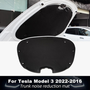 За Tesla Model 3 Аксесоари за памучно покритие, подходящи за капака на двигателя на предния багажник Звукоизолираща подложка Защитна подложка за намаляване на шума