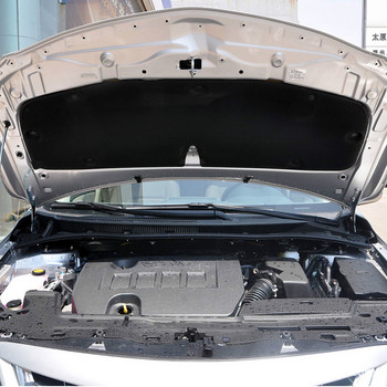 Ηχομόνωση πορτμπαγκάζ αυτοκινήτου βαμβακερό για Toyota Corolla 2007-2021 Μπροστινό κάλυμμα Θερμομόνωση Αξεσουάρ