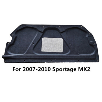1 ΤΕΜ Για 2007-2010 2011-2016 KIA Sportage MK2 MK3 Αυτοκινήτου Αυτοκινήτου Κουκούλα Ηχοθερμομόνωση Βαμβακερό Ηχομονωτικό Κάλυμμα